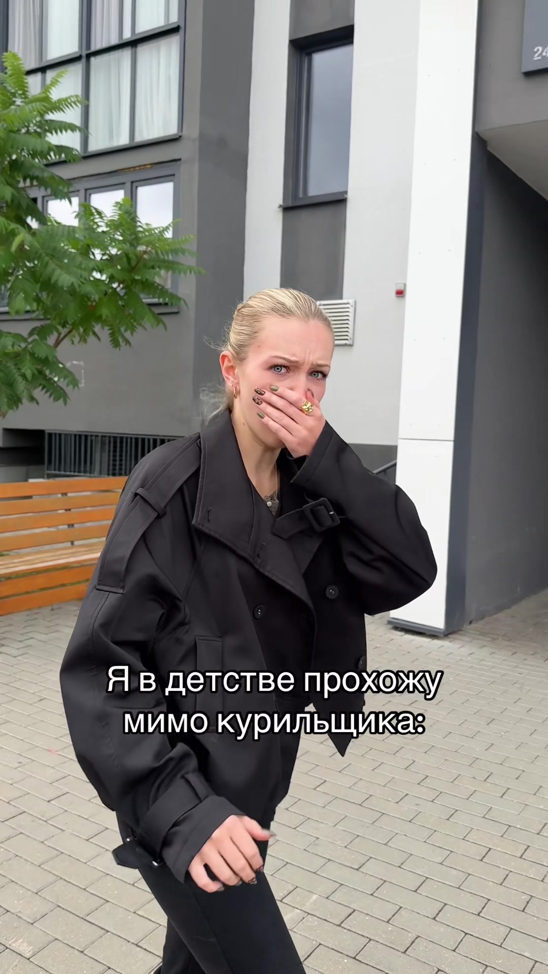 @ГОЛУБКИ