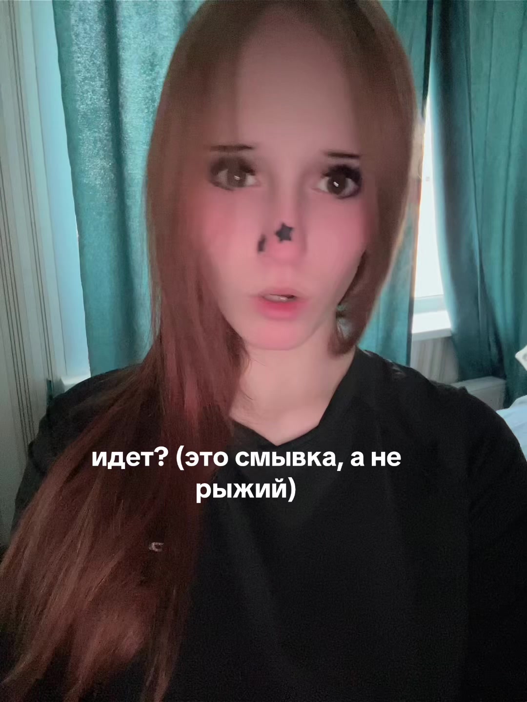 @даша