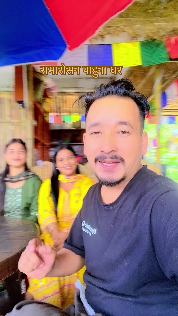 @janak saud ✅