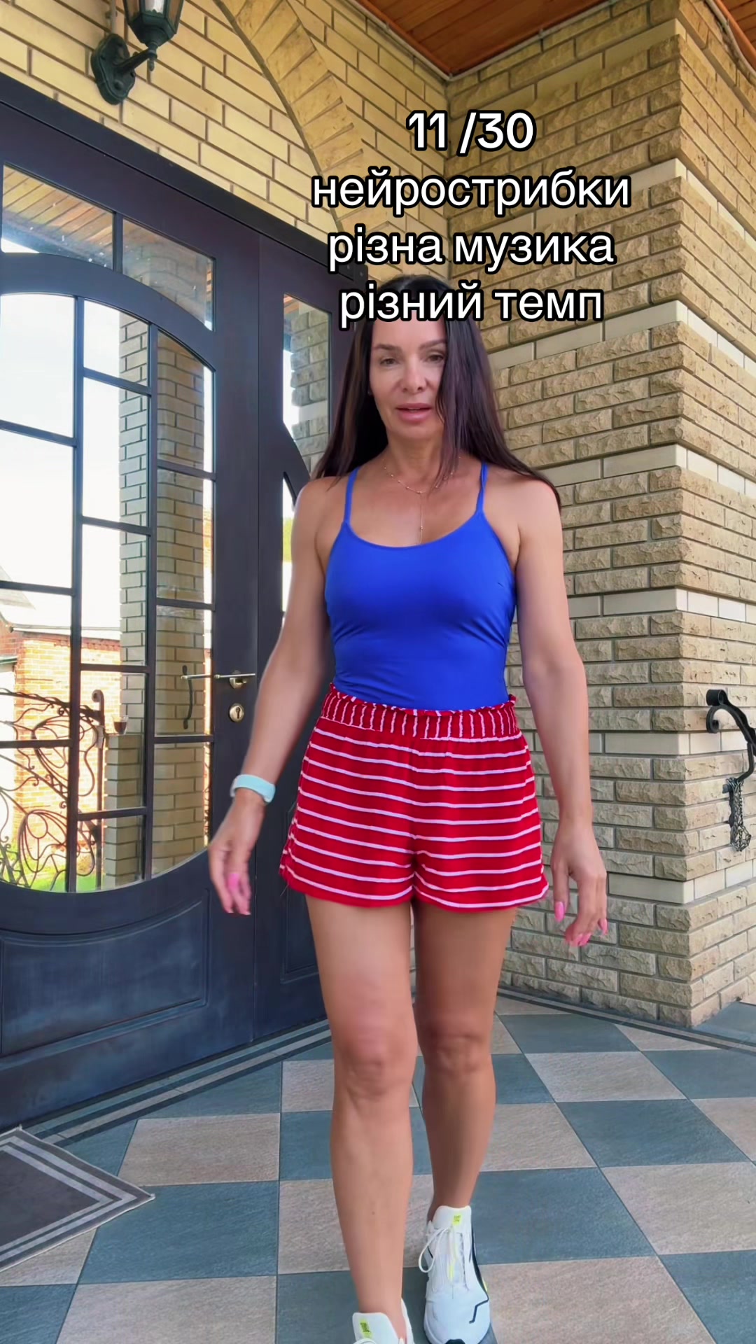 @Аліна