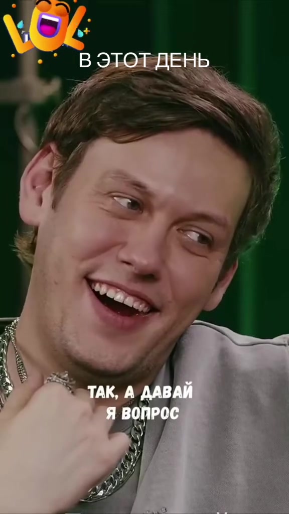 @смехдаитолько