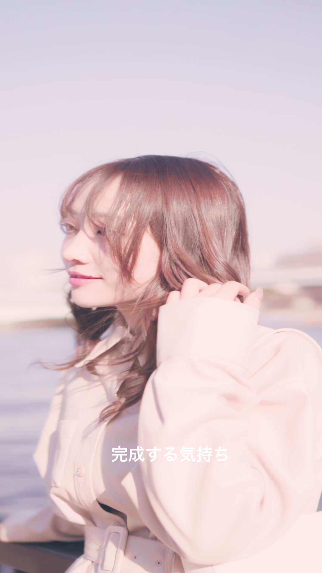 @しゅうせい