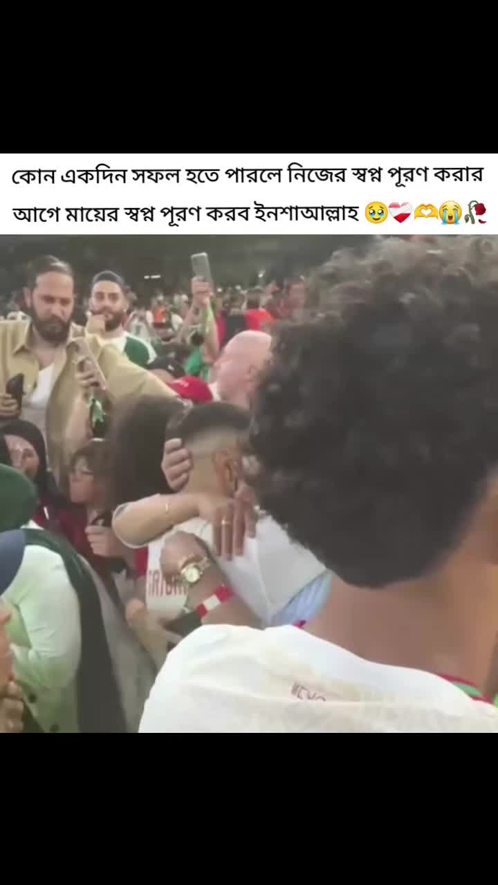 @𝐂𝐑 7️⃣ 𝐉𝐚𝐡𝐢𝐝𝐮𝐥🐐🇵🇹⚽