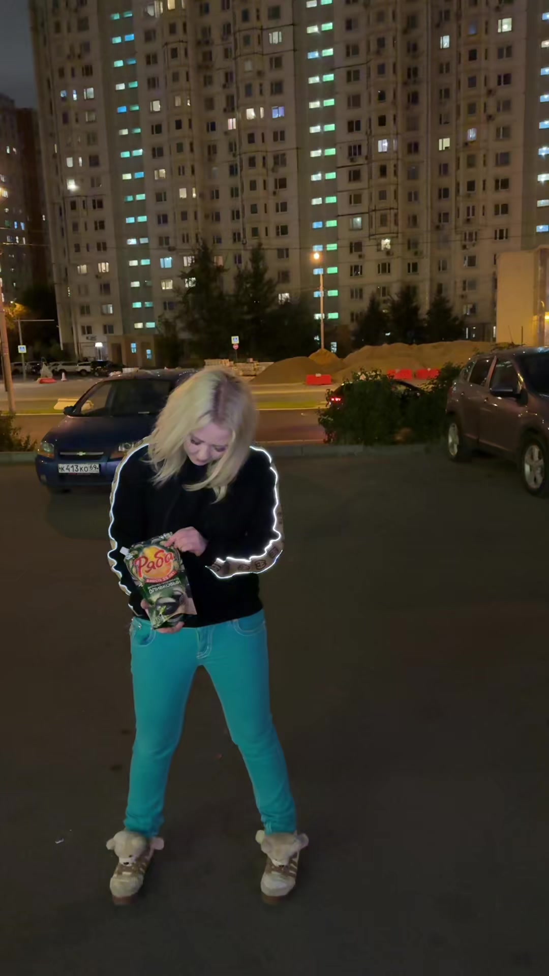 @Виксай