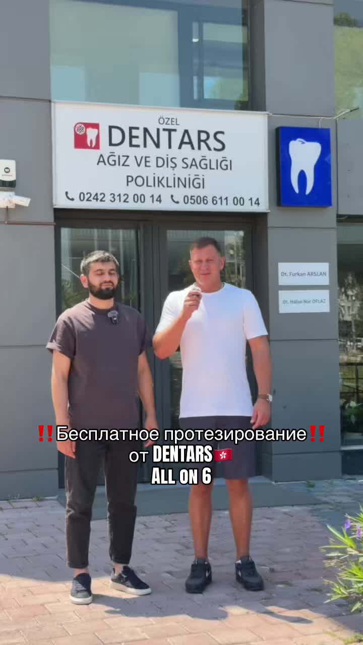 @Yevhenii Dmytrychenko
