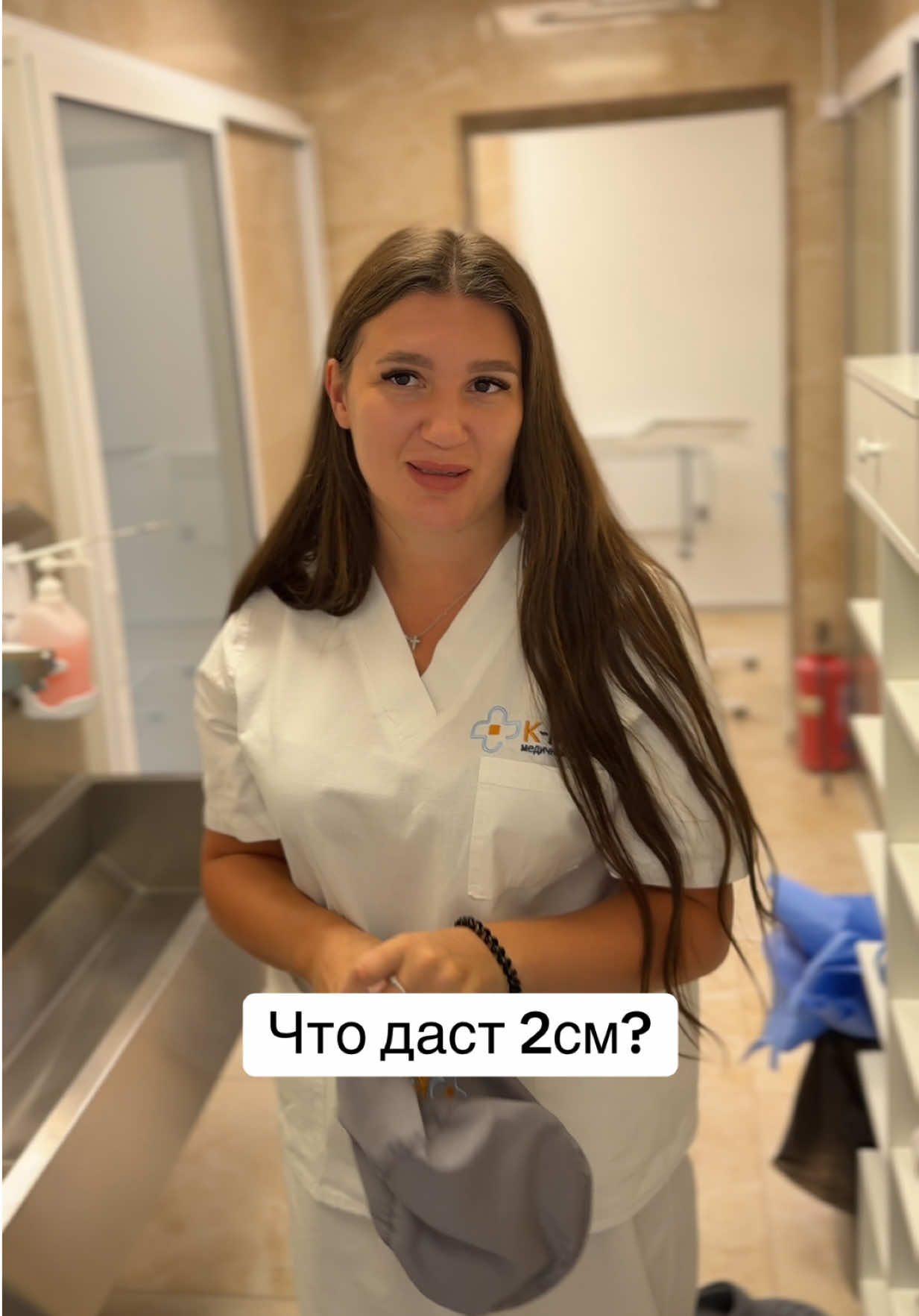 @Длина +5 ⬆️ Толщина +5🔝