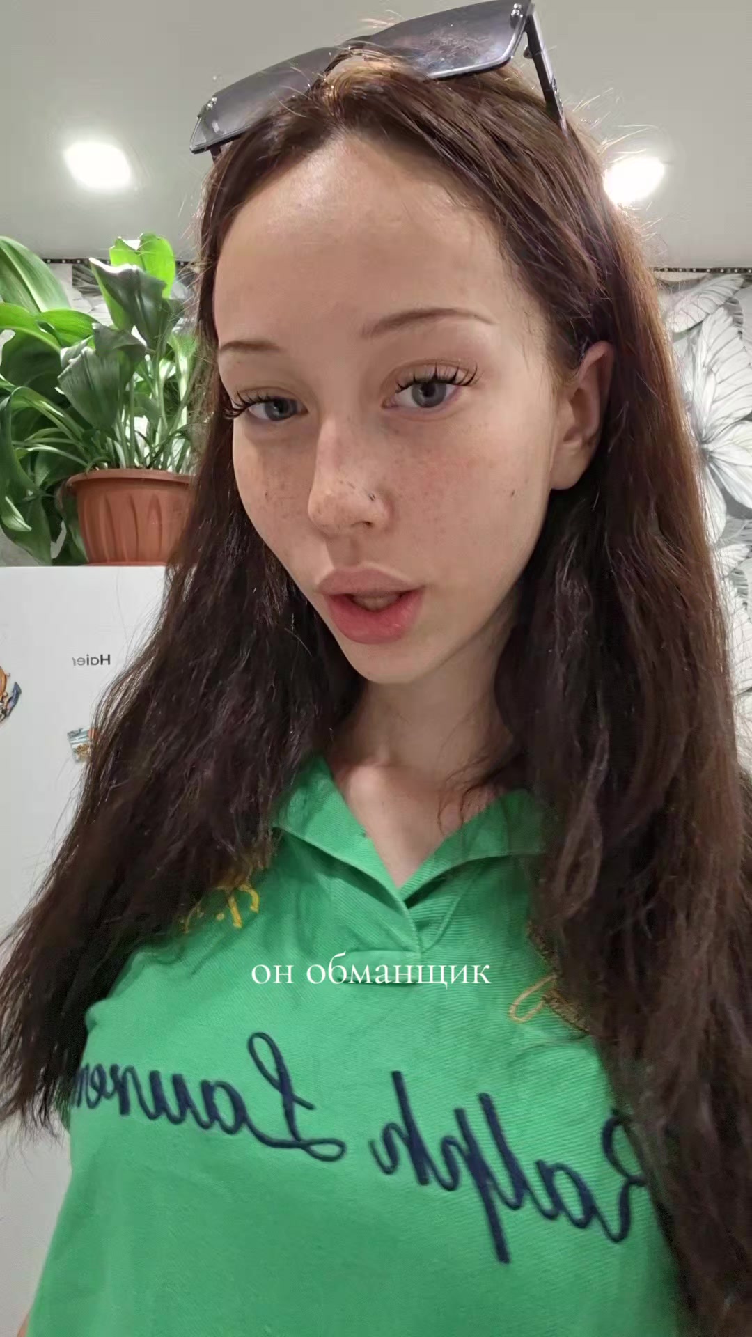 @эвелина
