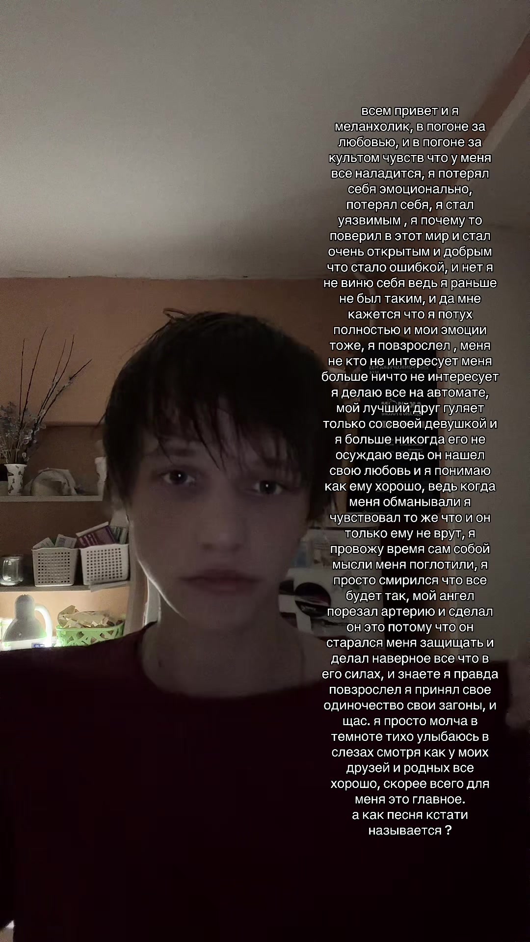 @teddy