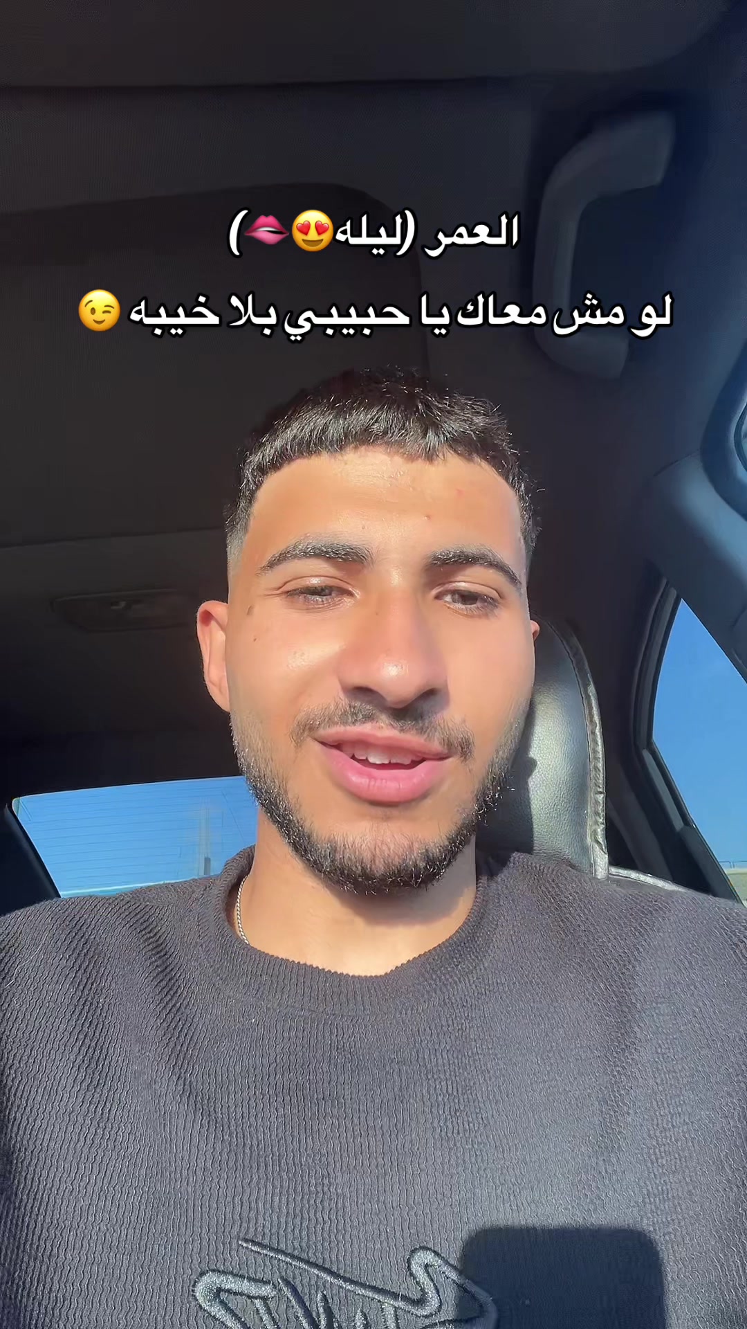 @﮼كمال🦂