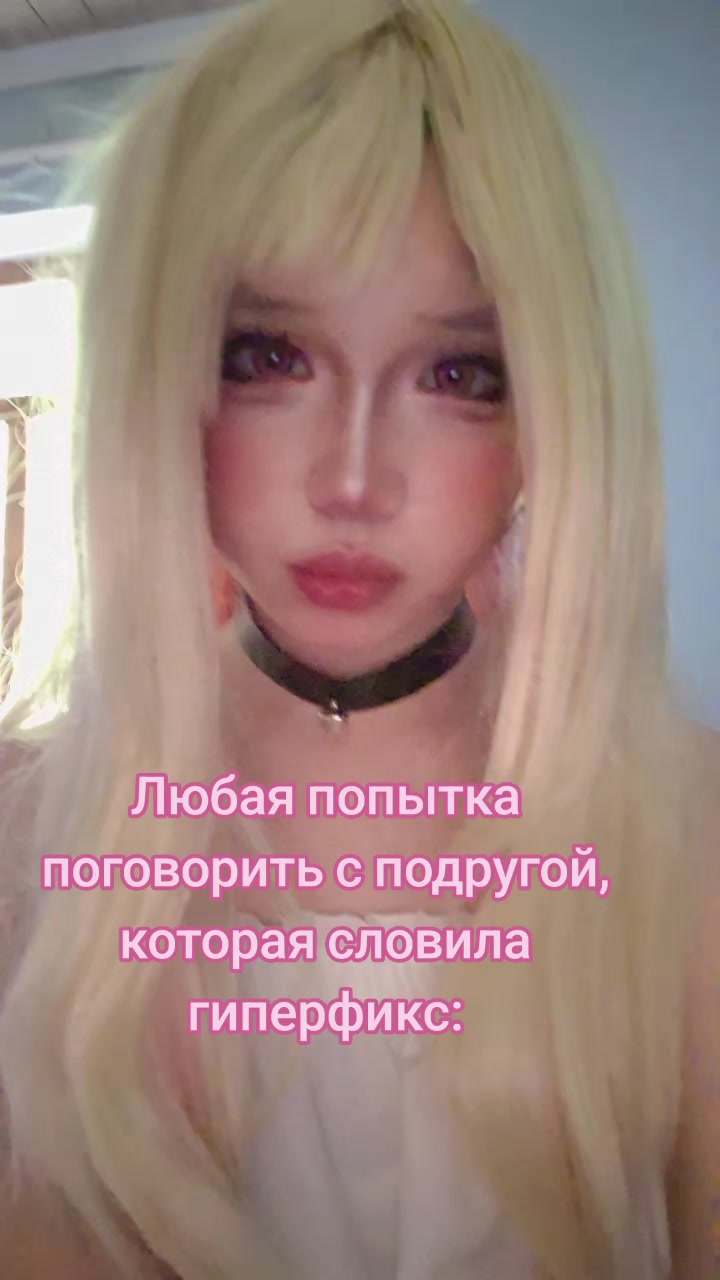 @!!рина