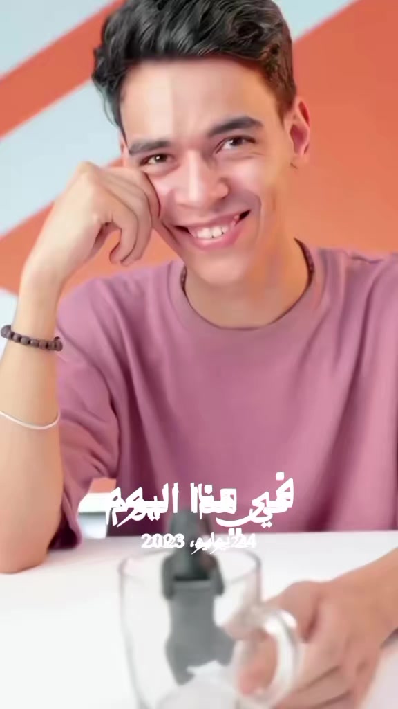 @𝑵𝒂𝒅𝒐𝒉/نادوش 🐉🖇