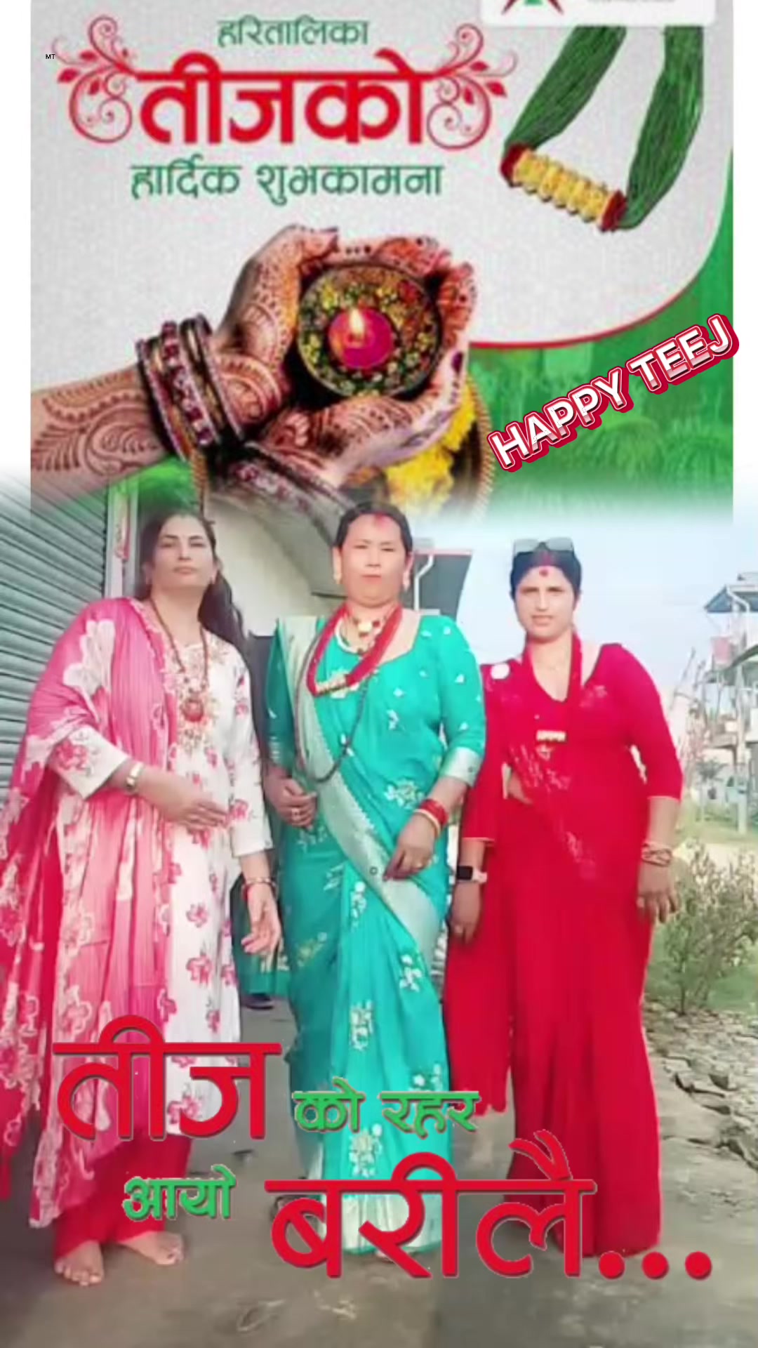 @Shanta tiwari