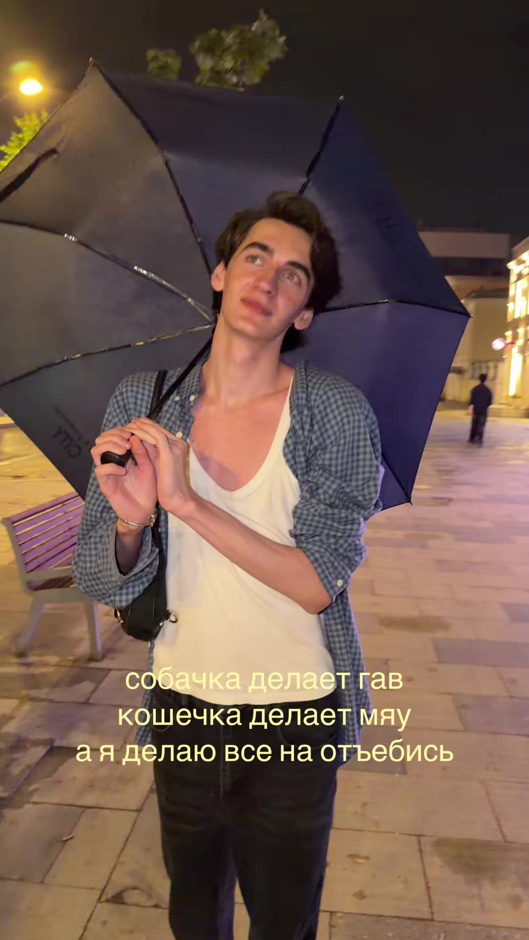 @Sebastian Harea