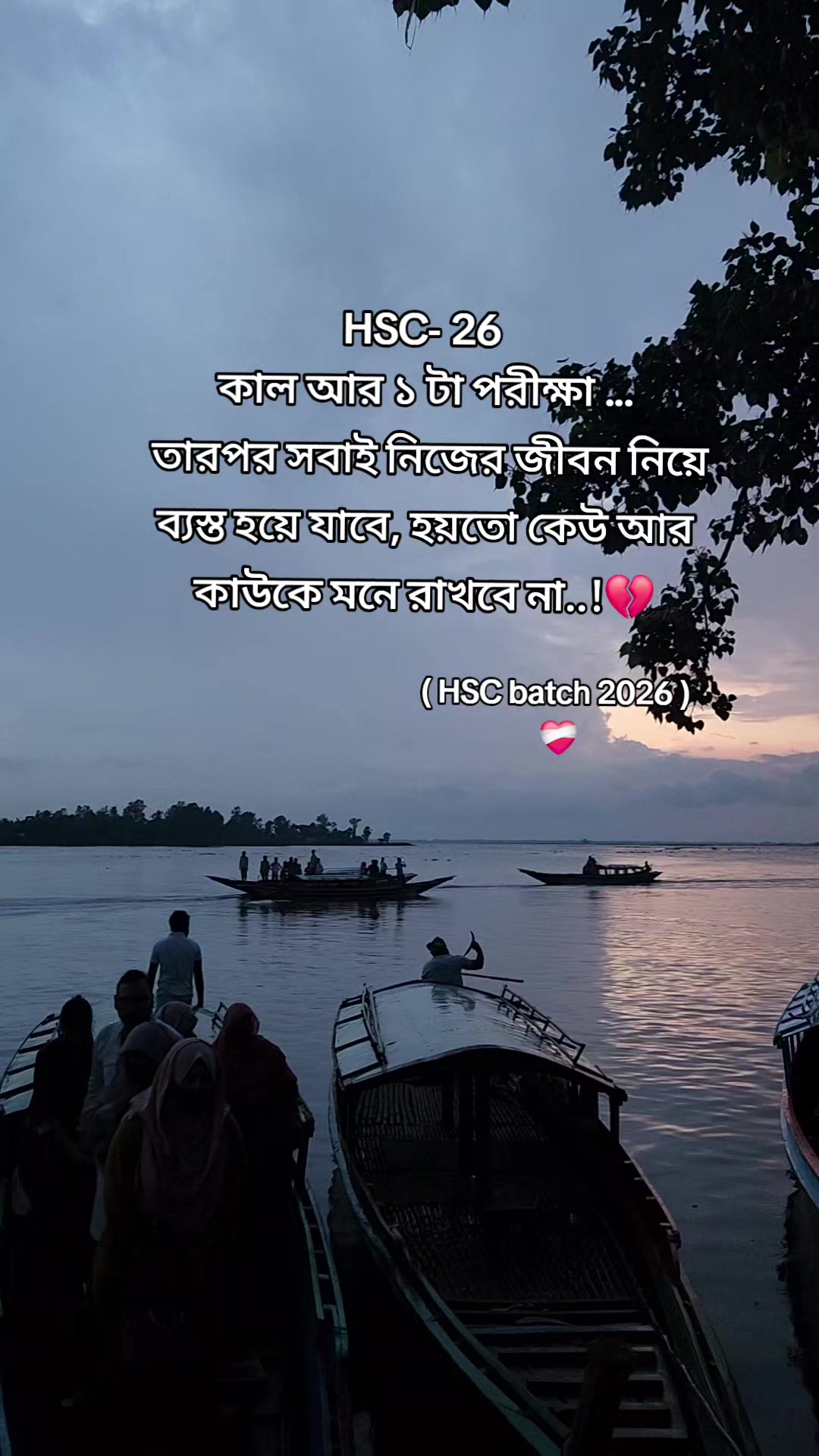@🦋<"_SIDDIK_">🦋