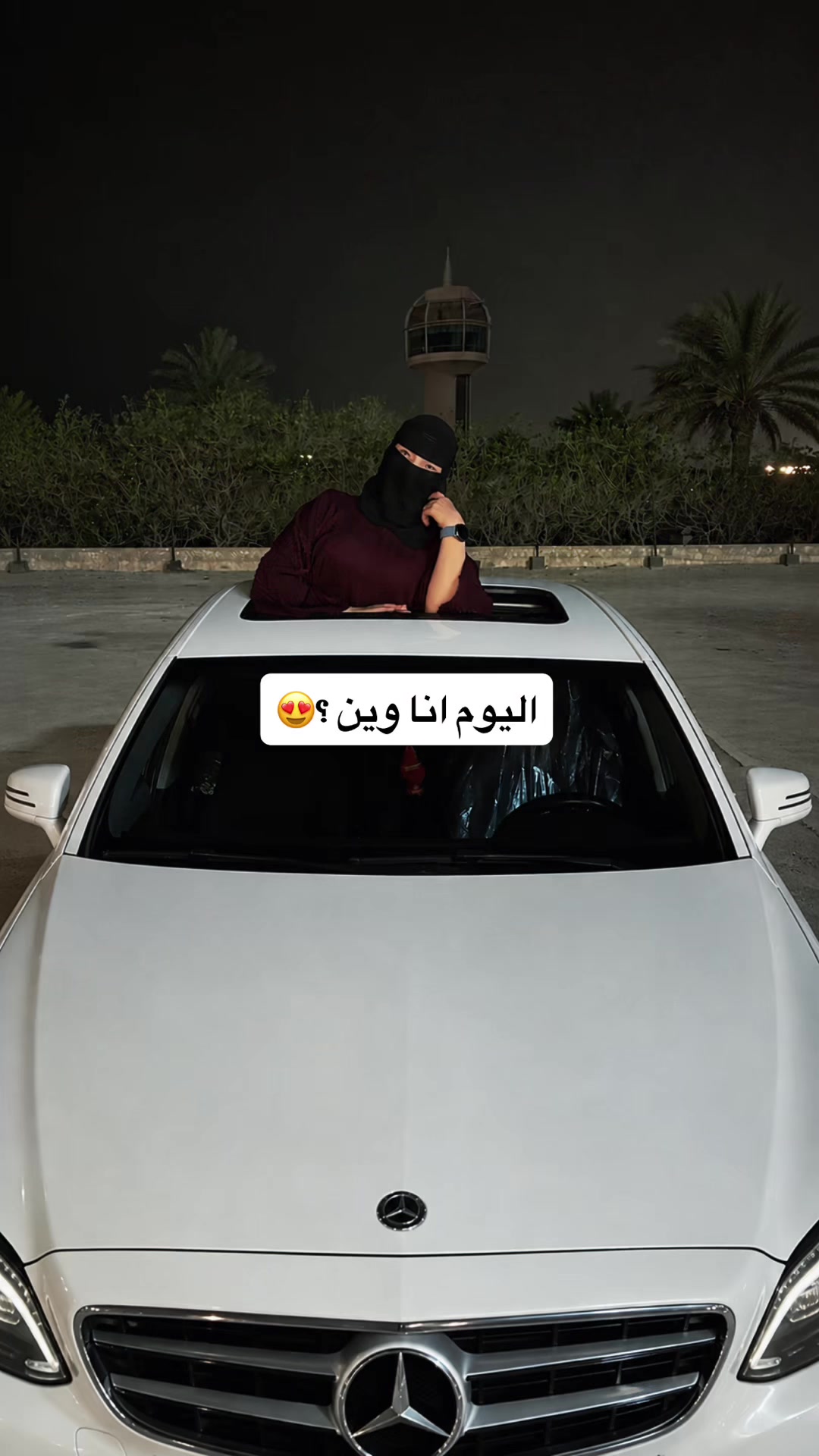 @Blogger Noura🔥