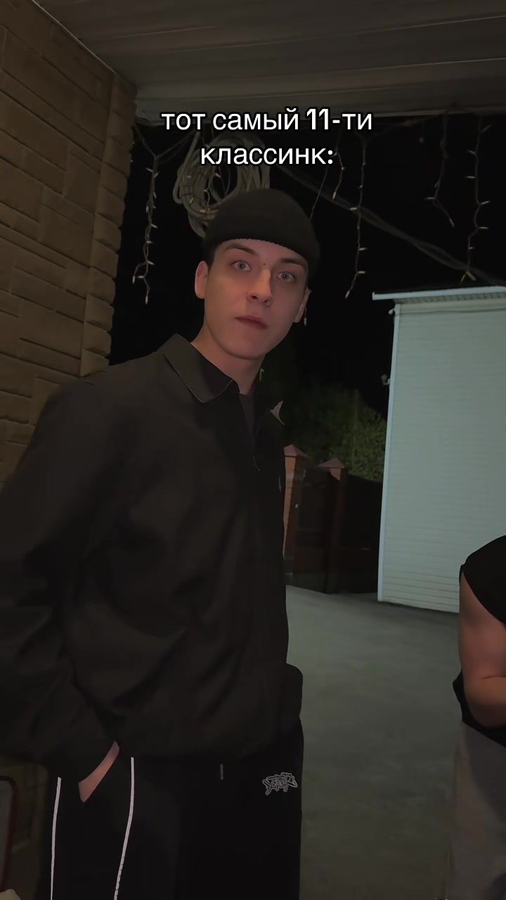 @БУТОВСКИЙ