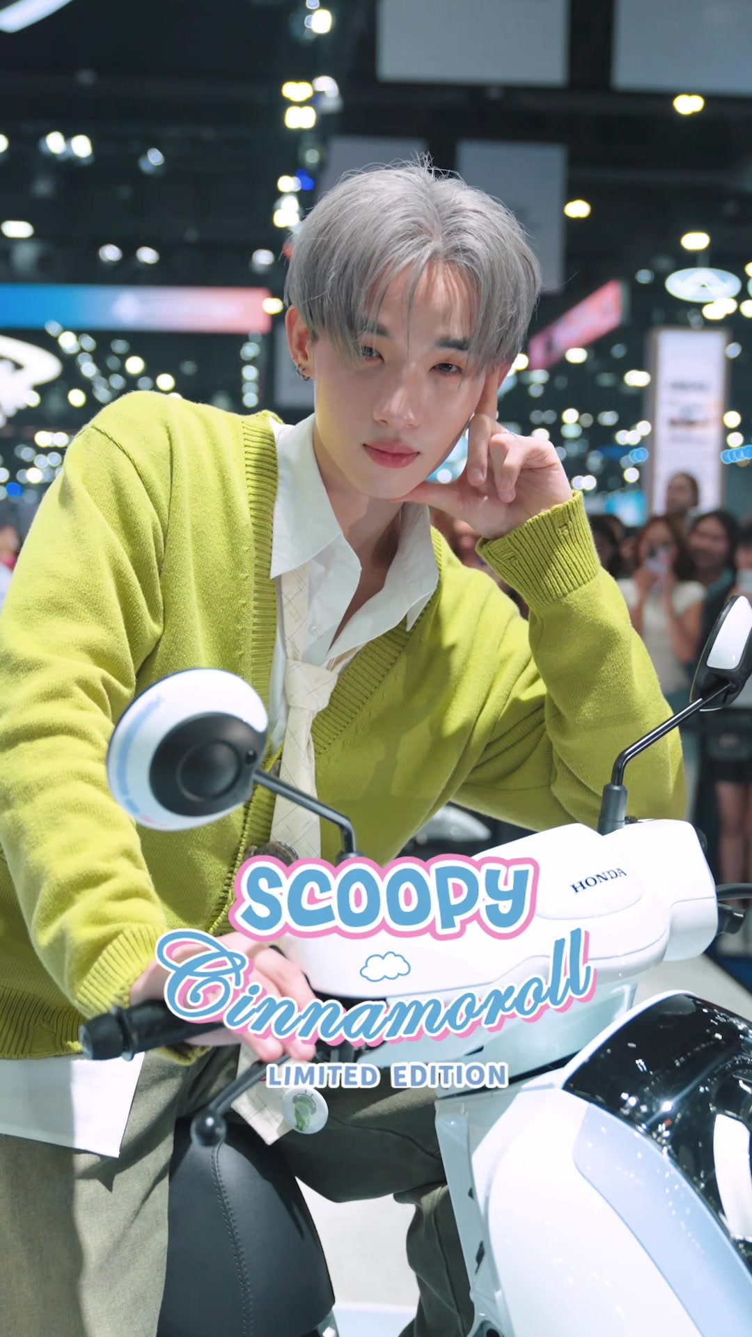 @ตี๋โบ๊เบ๊