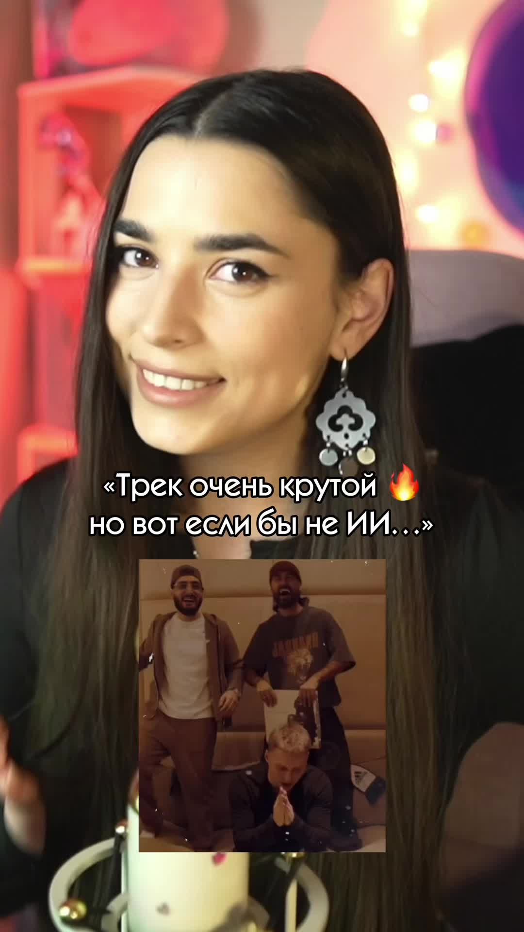 @Ника