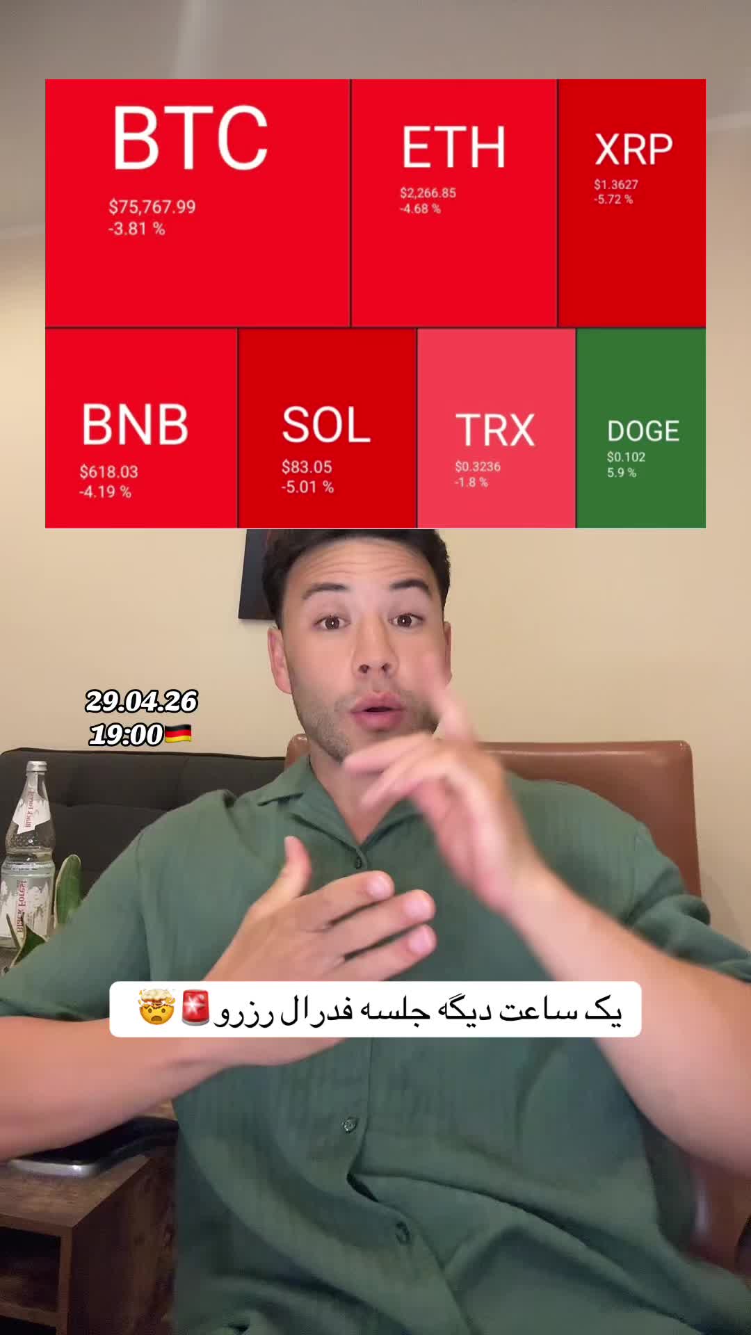 @Digiblockafg (Amirali)