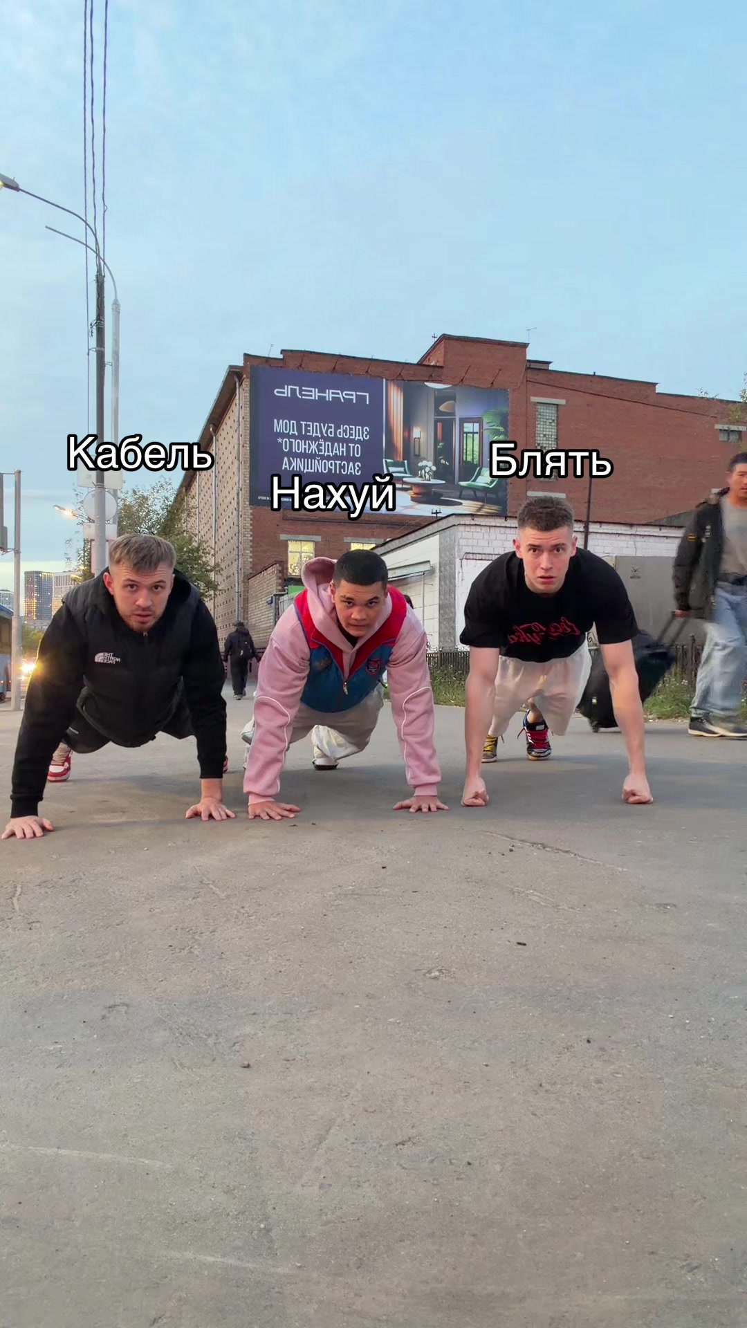 @суета