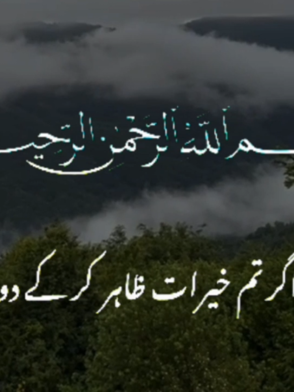 @❤️ALLAH Aalmin❤️