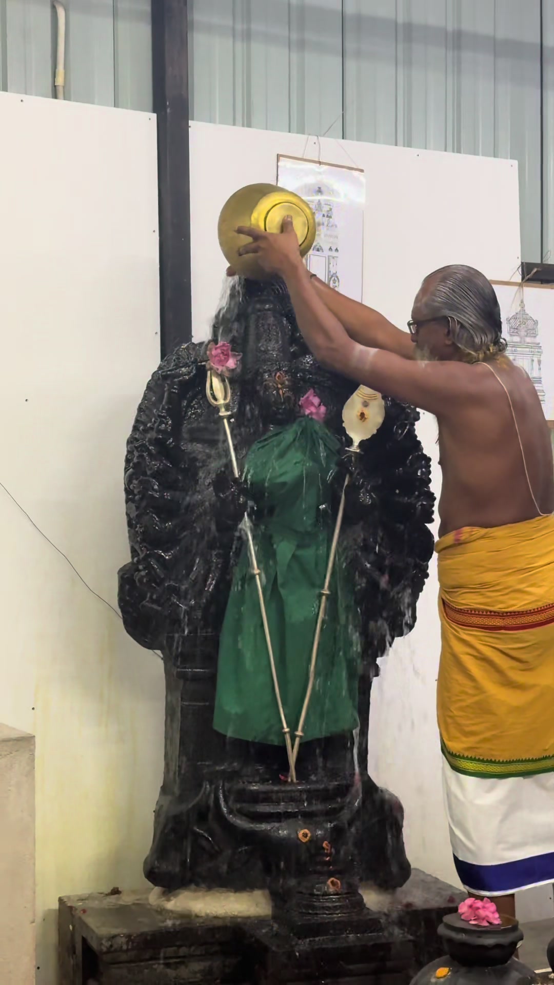 @SriKaliyugaDurgaLakshmi Temple