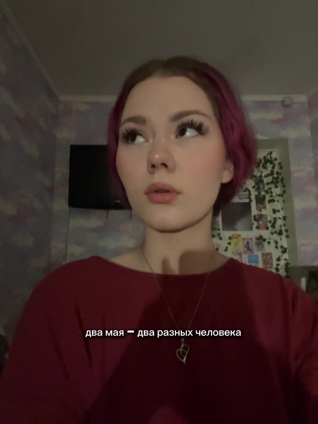 @кира