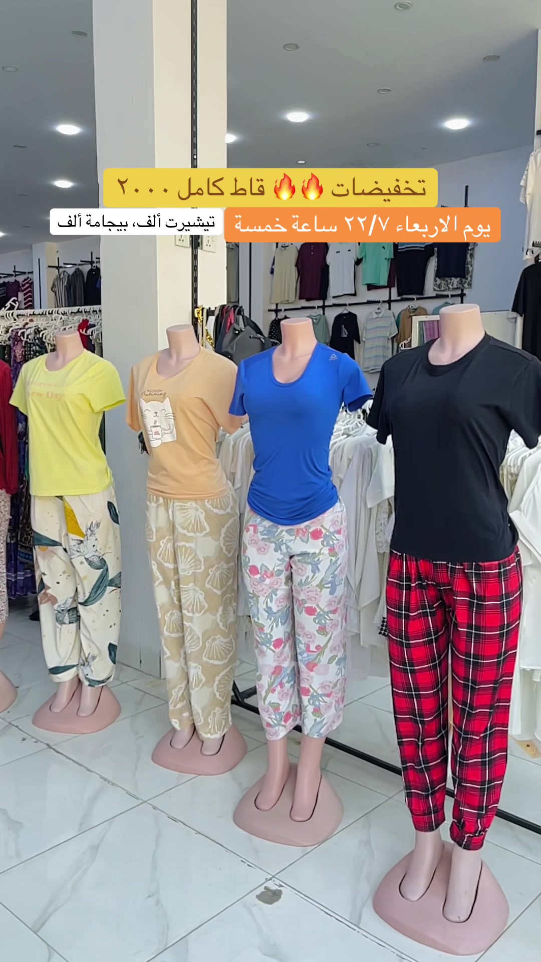 @Mohamed Barzan