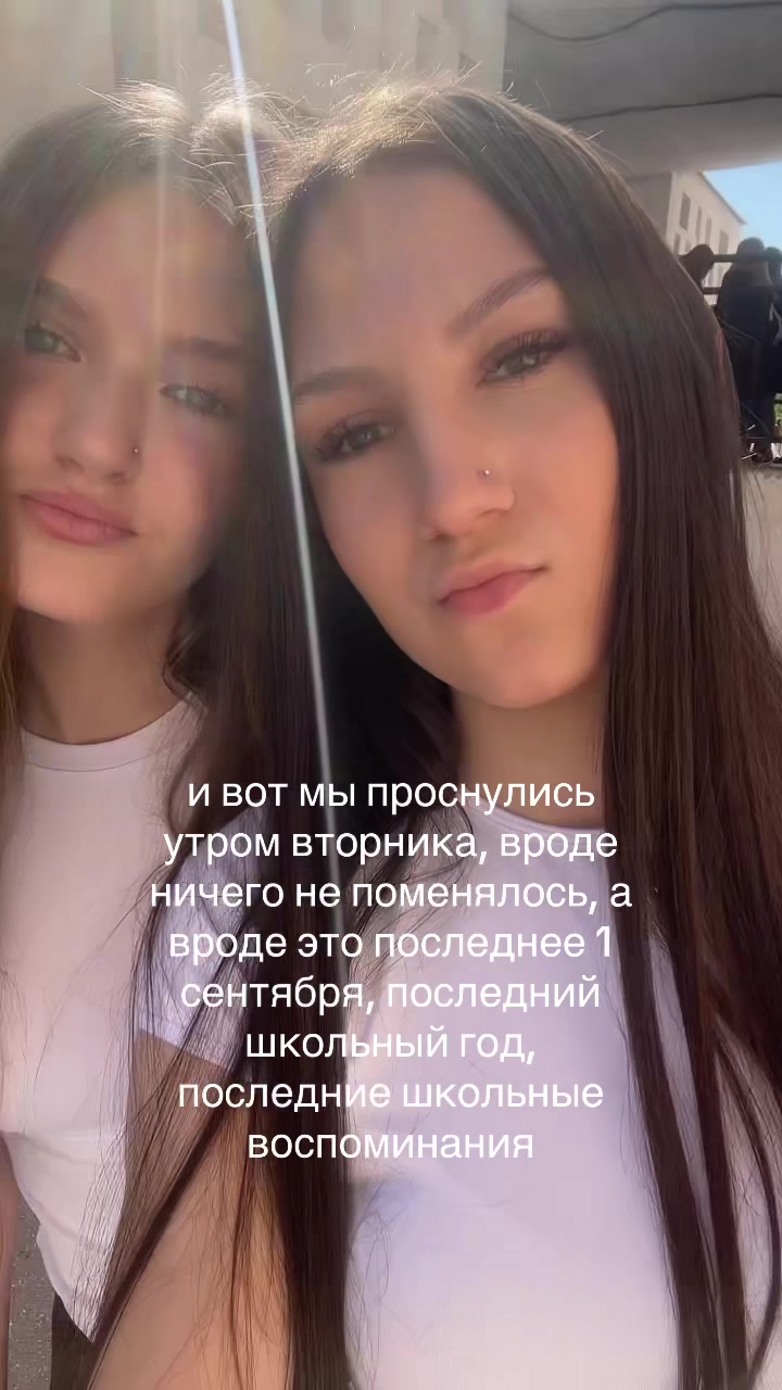 @vladochkachipss
