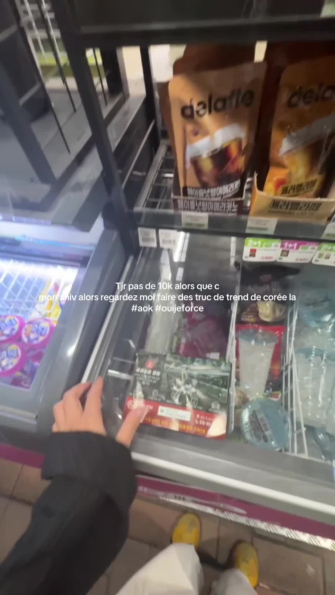 @Seigfried
