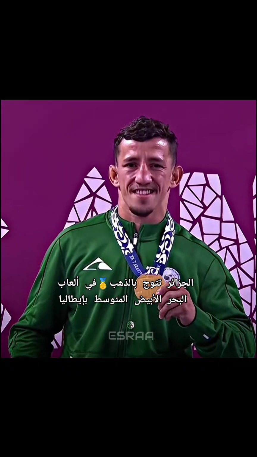 @🪄إســ𝑬𝒔𝒓𝒂𝒂ــراء🪄
