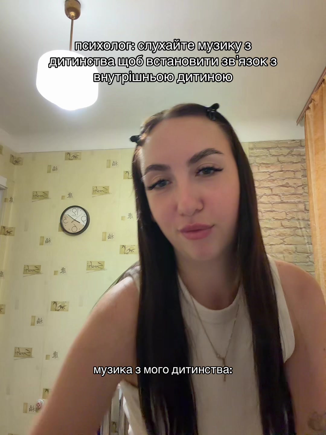 @вика