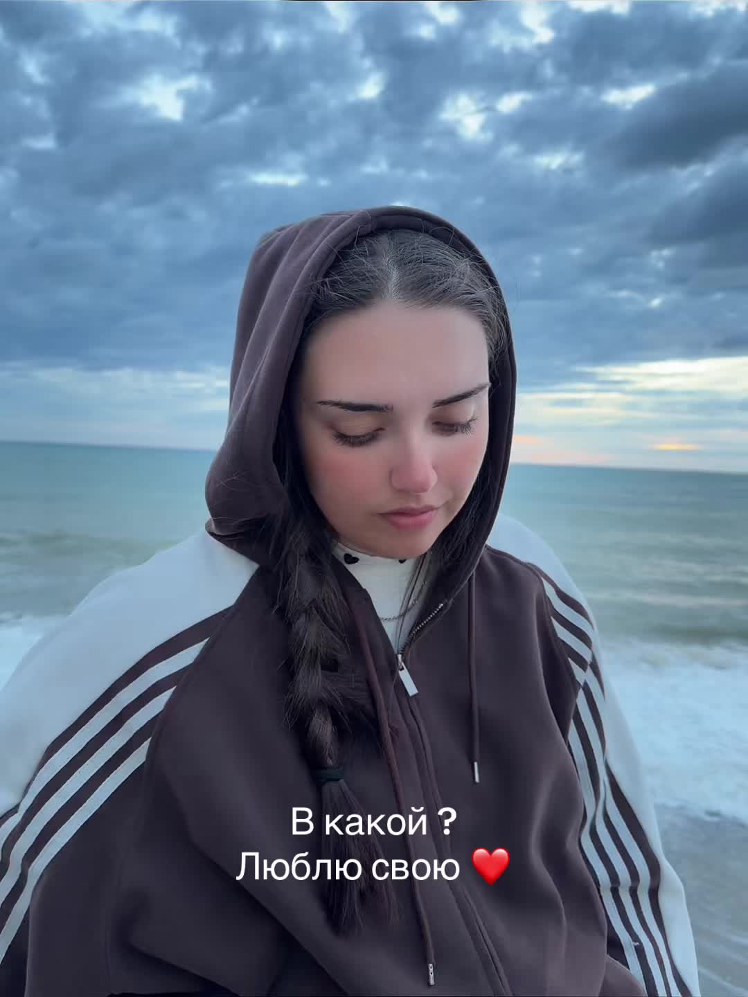 @ЛЕВАЯЯ