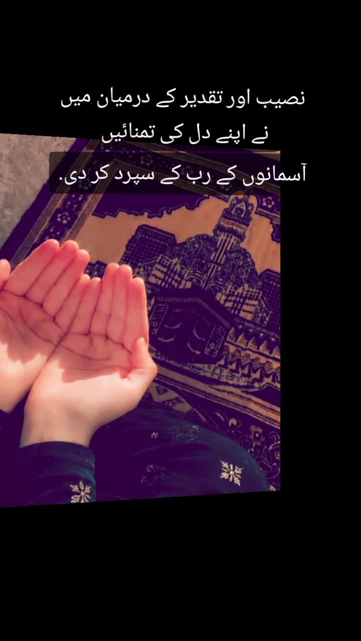 @❤️✨ZüKhRäF KhÄñ✨❤️