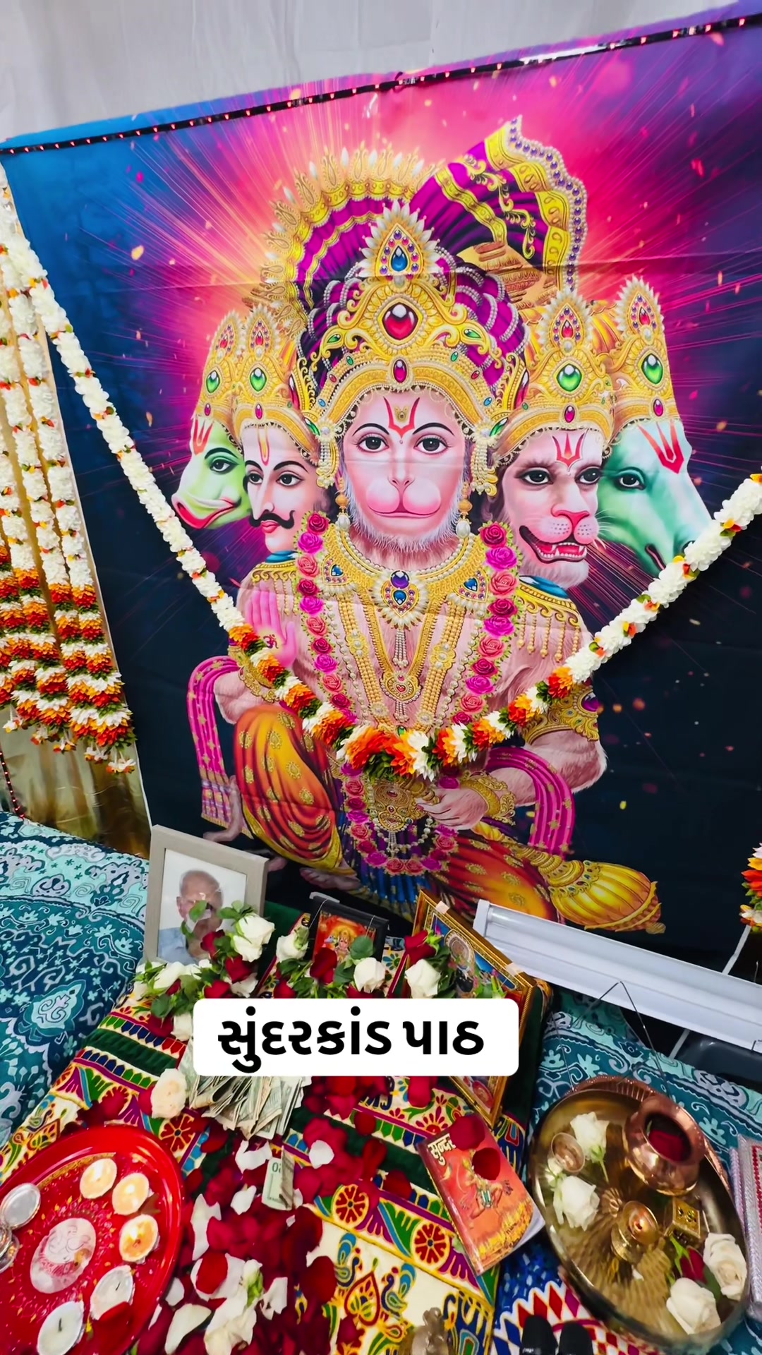 @Shastri Akash Pandya