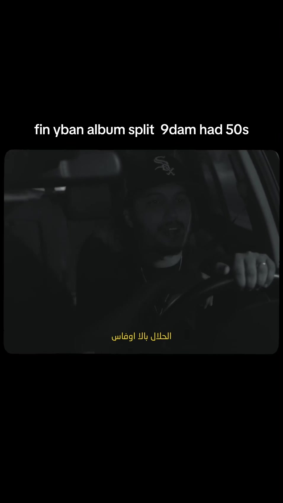 @RapNAstyle