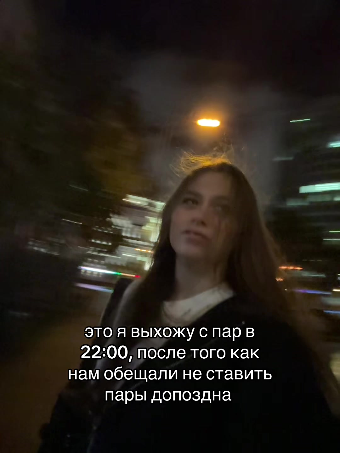 @тгк: Lil Anutoc4ka