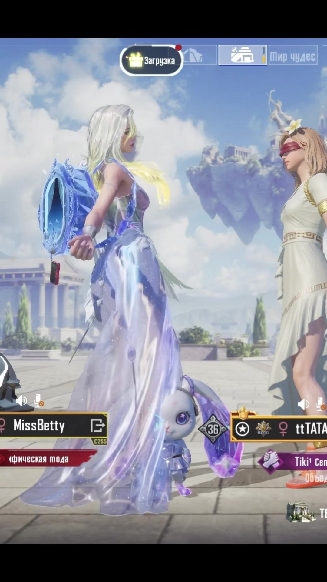 @MissBetty