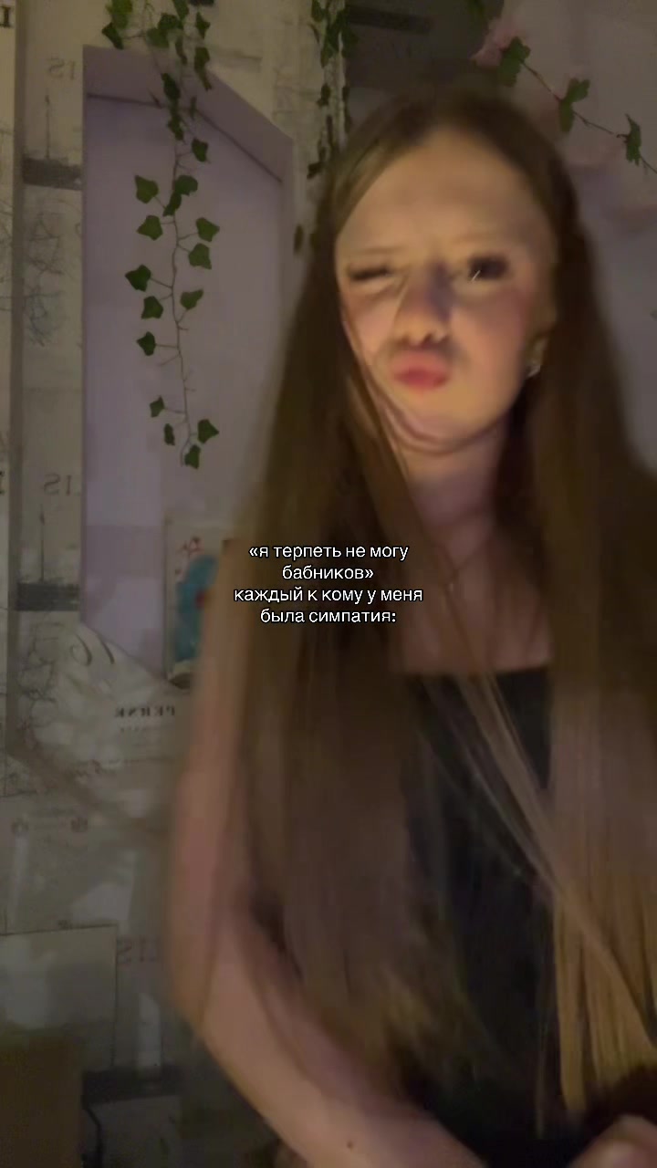 @тгк:kripercuka