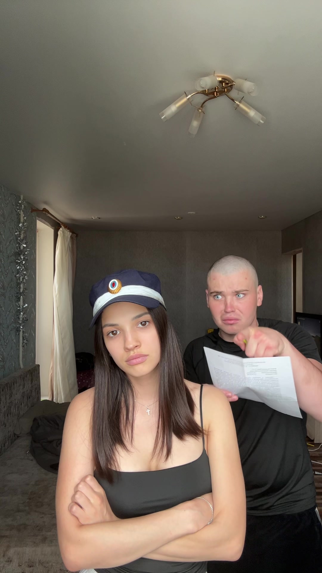 @Бондаревы