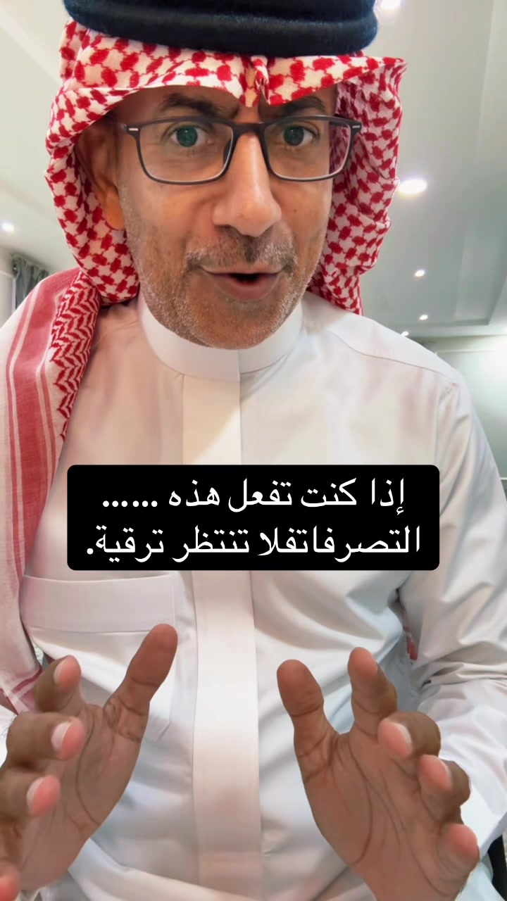 @عبدالرحمن الذبياني