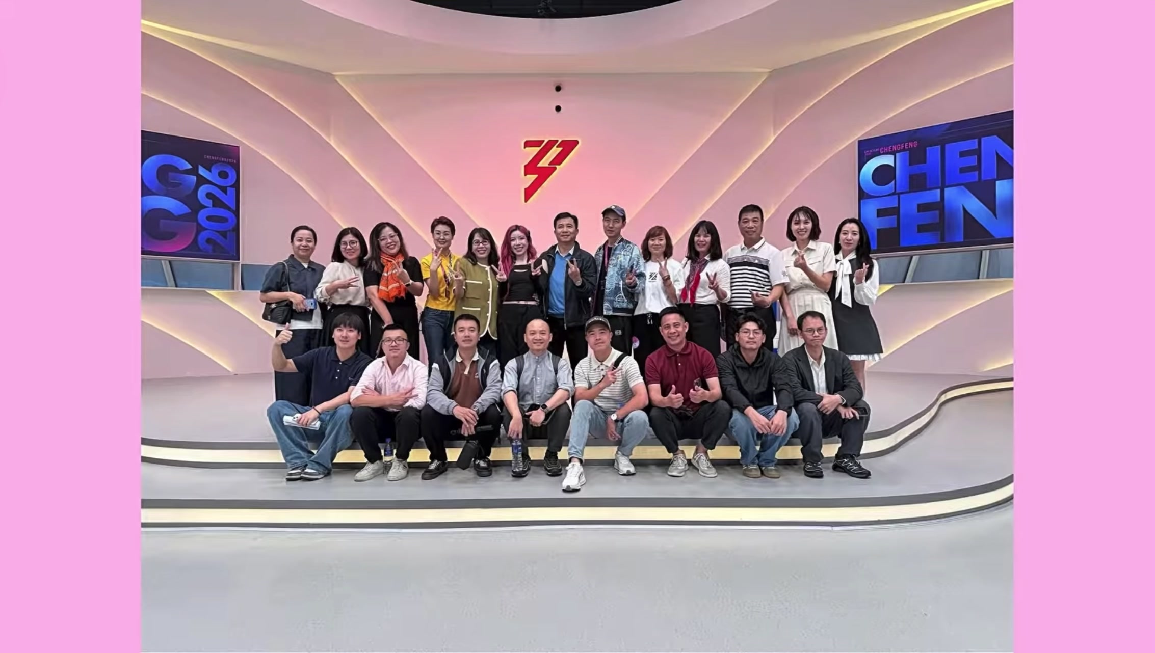 @𝐊𝐀𝐍𝐃𝐄𝐄 - FC TRANG PH&Aacute;P