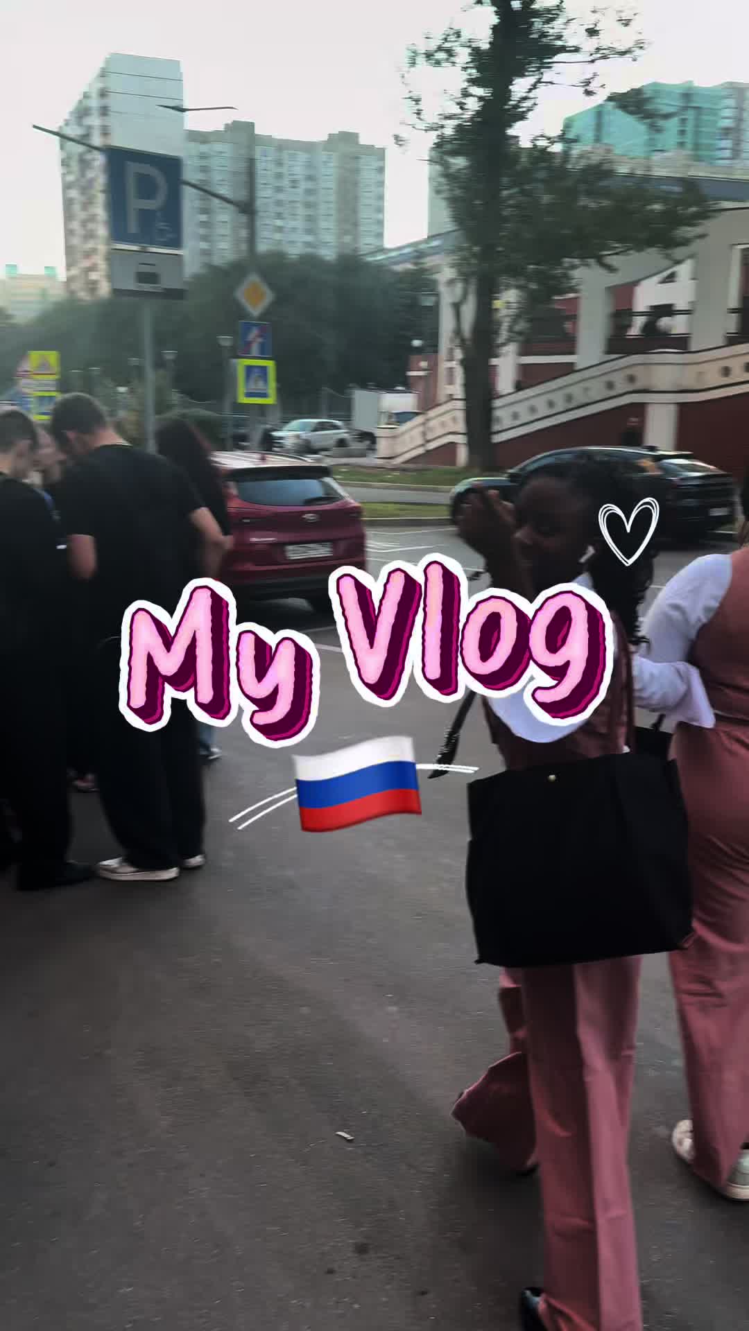 @𝓥𝓲𝓿𝓲𝓽𝓻𝓾𝓬𝓱𝓮🇨🇬🇷🇺
