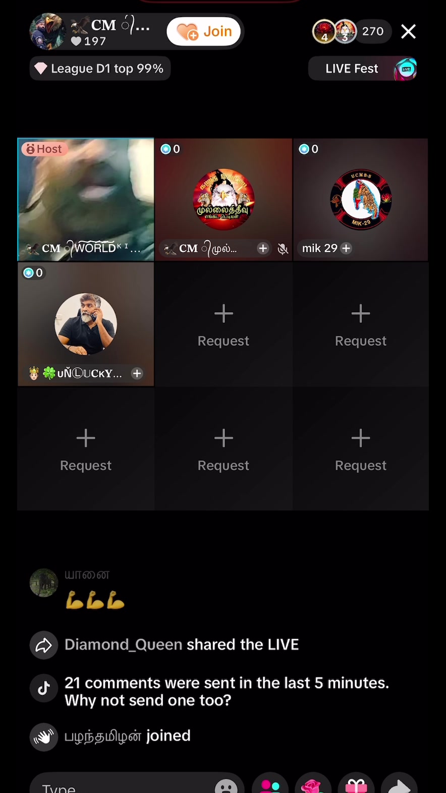 @அ