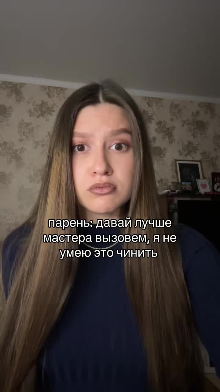 @DANOCHKA