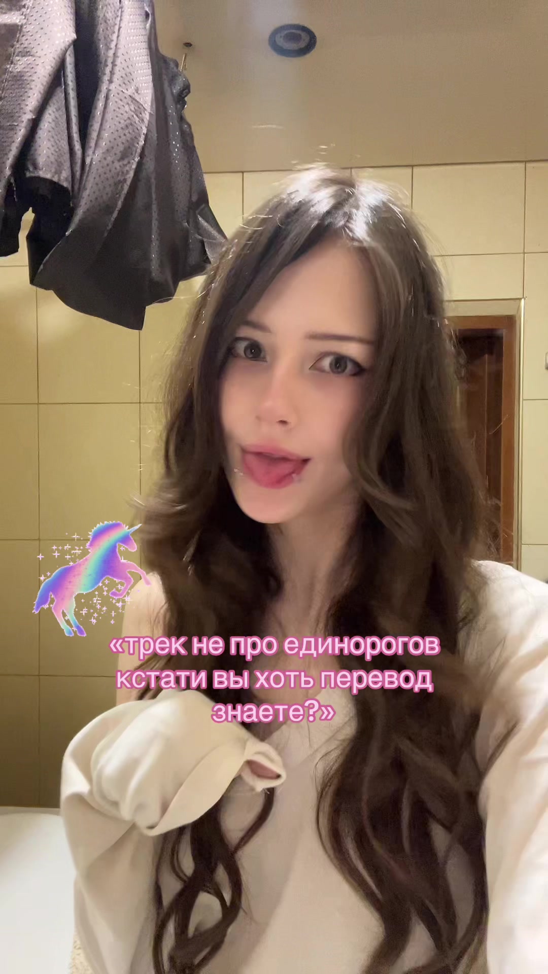 @Reira
