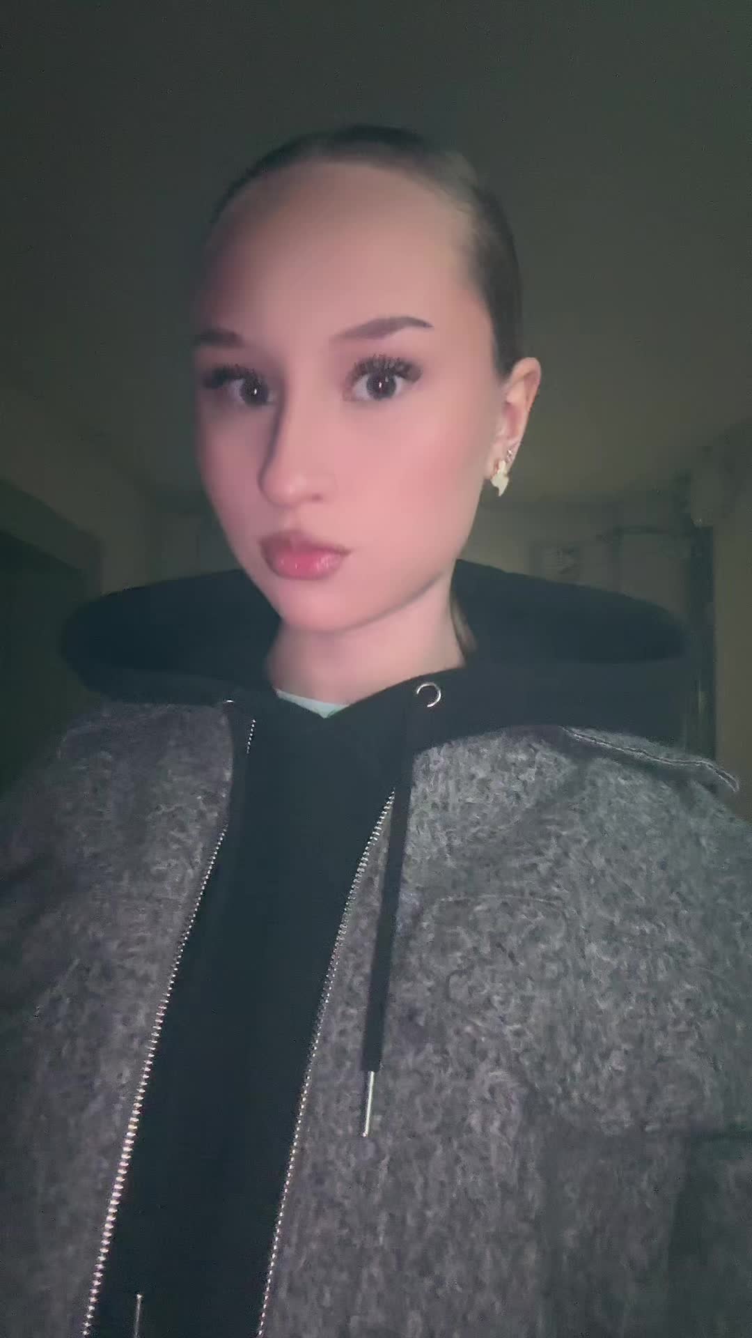 @айм данка