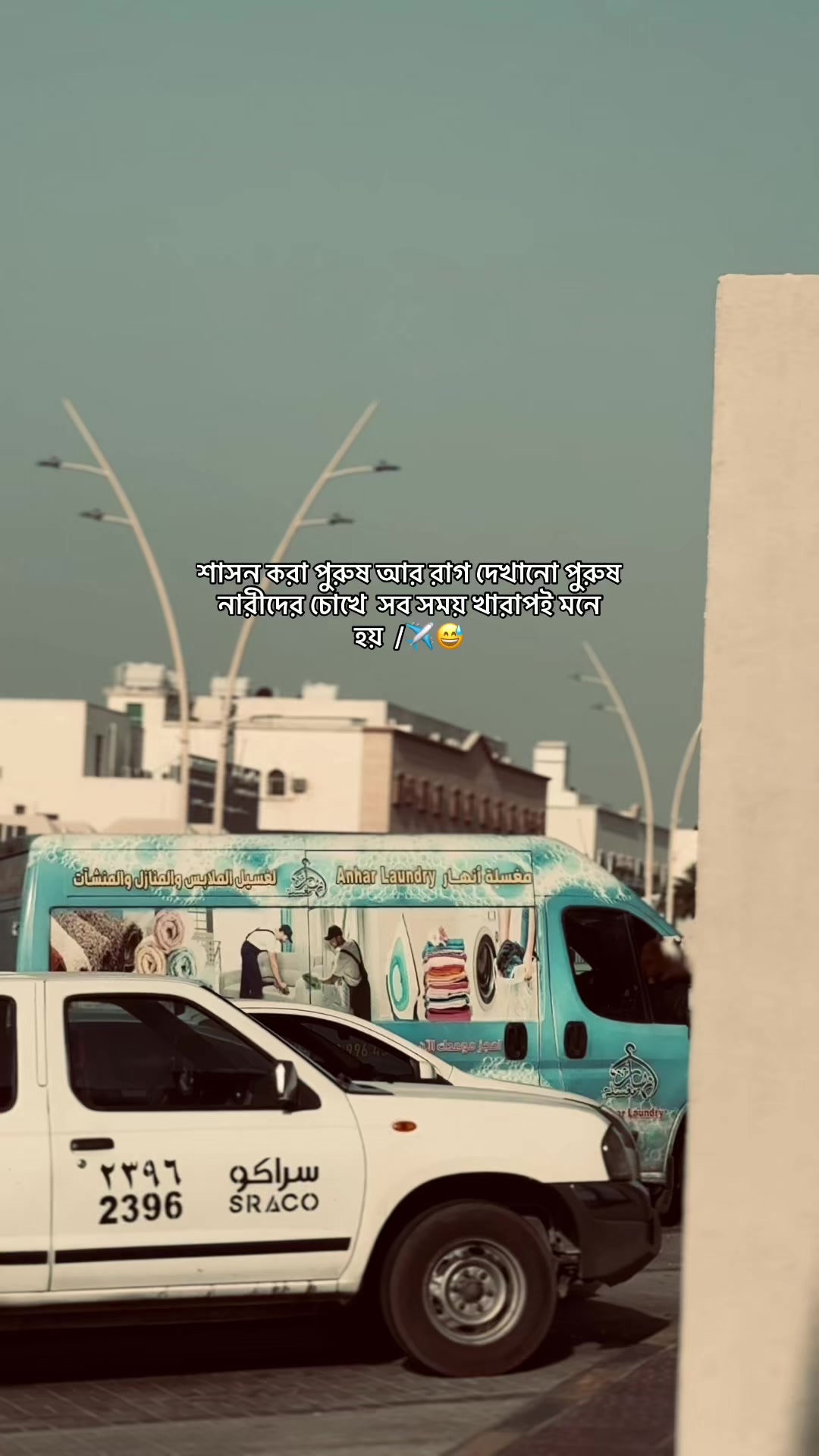 @🔰 𝐈𝐑 𝐅 𝐀𝐍 🔰'♡