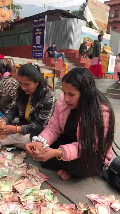 @mina adhikari