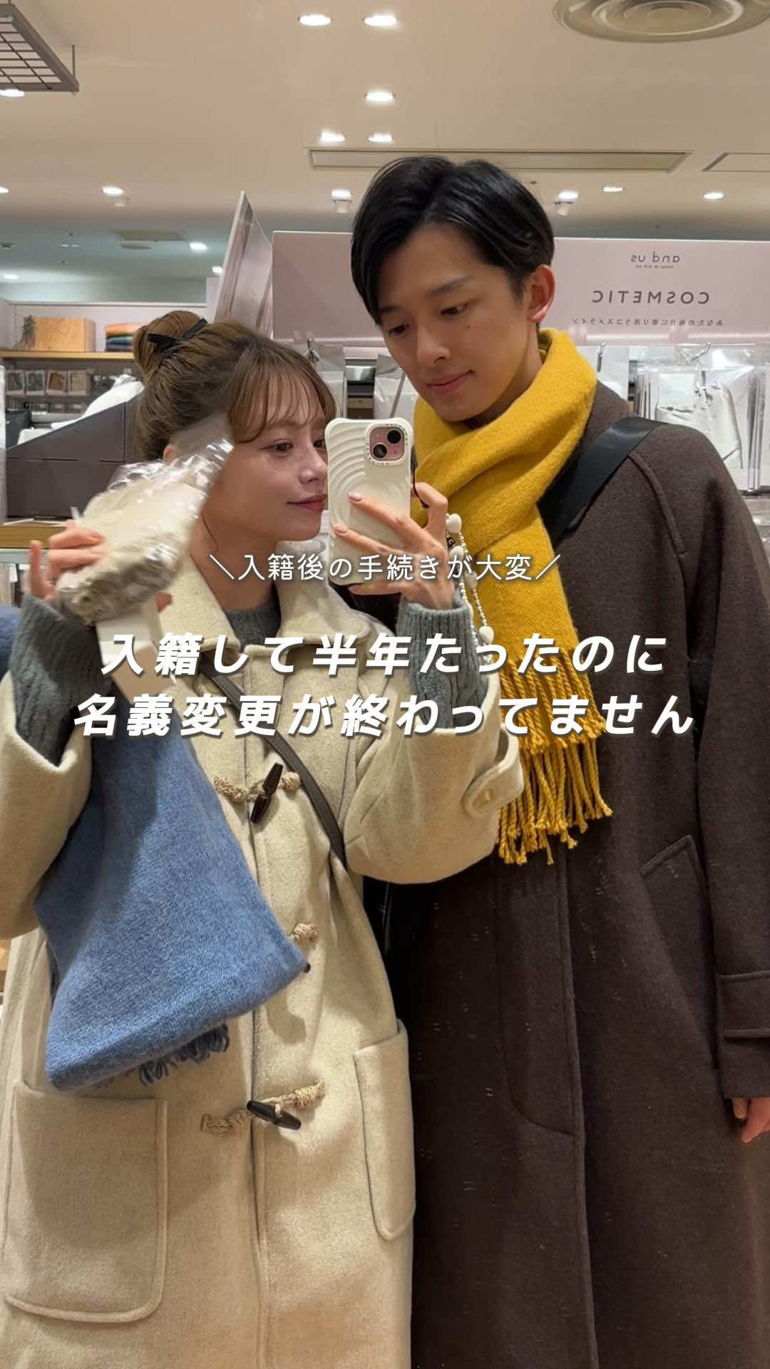 @ウェディングニュース-結婚式準備アプリ-